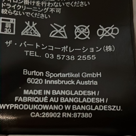 Burton blue ski jacket - Picture 11 of 12